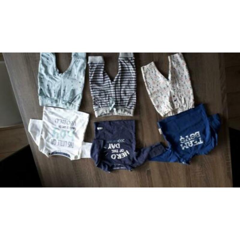 Quapi & Tumble n' dry setje maat 50